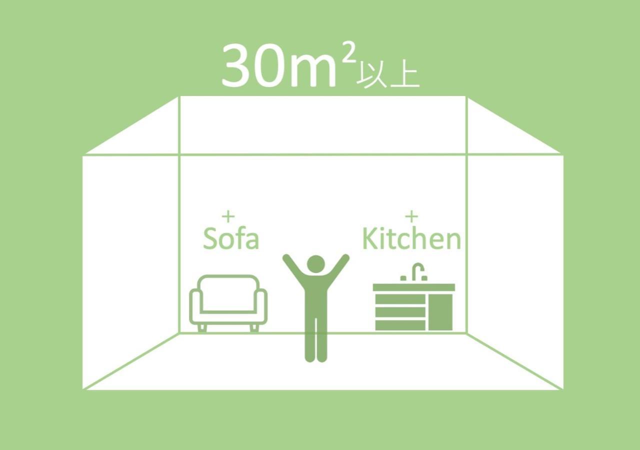 Aparthotel Grand Base Crane à Fukuoka  Extérieur photo